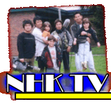 Japanese TV documentary